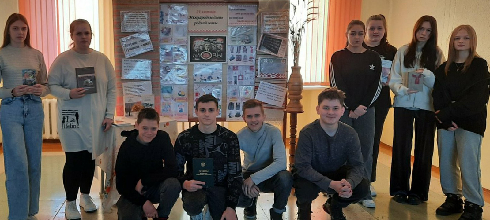 Міжнародны дзень роднай мовы фота 4