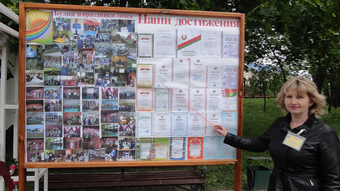 Промо-акция Есть заказ на рабочий класс! фото 2