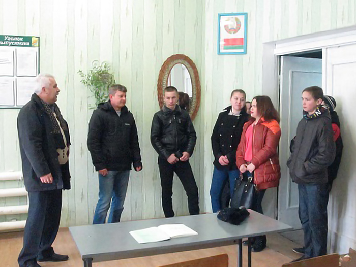 Профориентационная работа фото 1