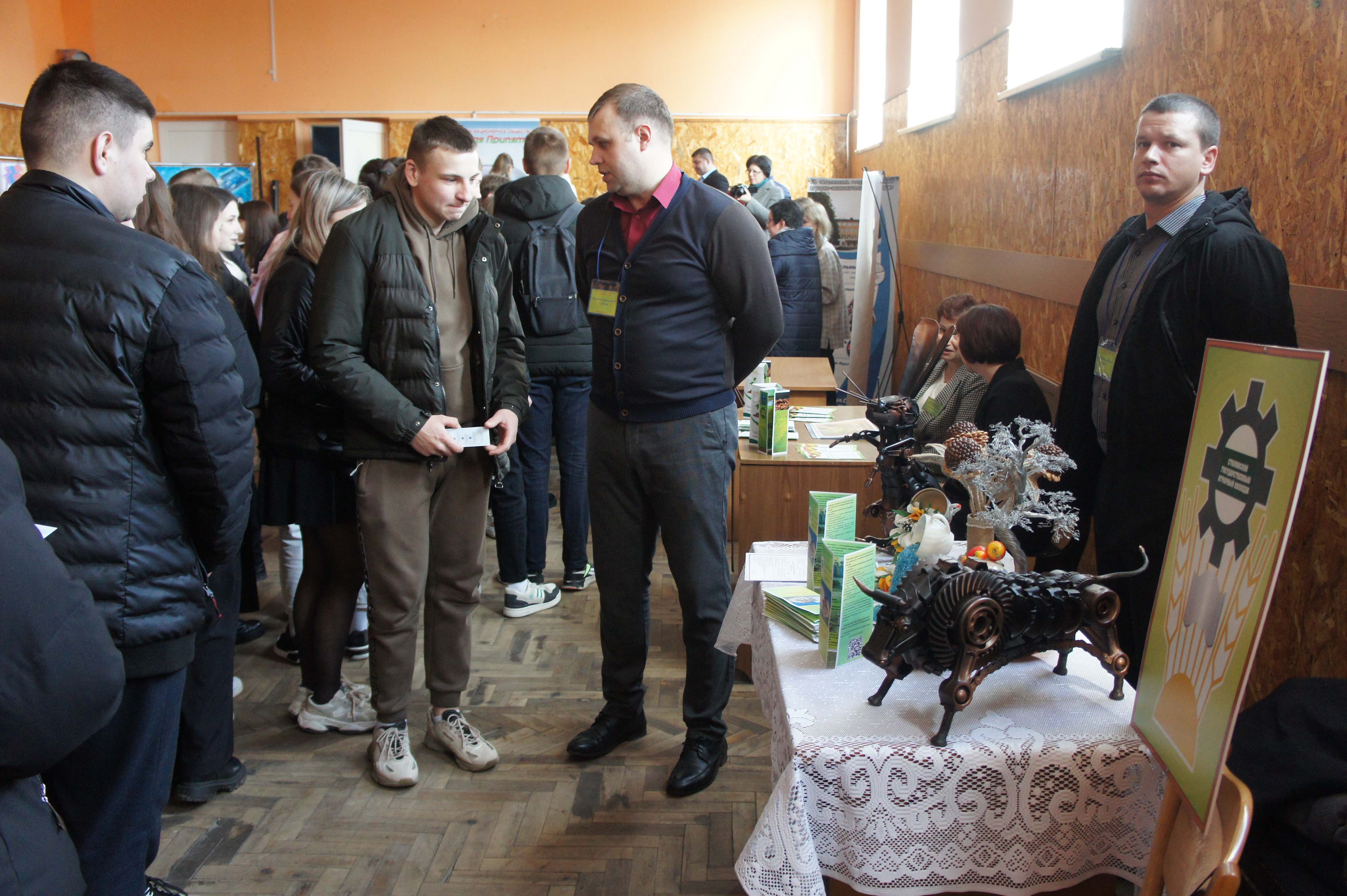 Районное мероприятие Ярмарка целевой подготовки фото 2