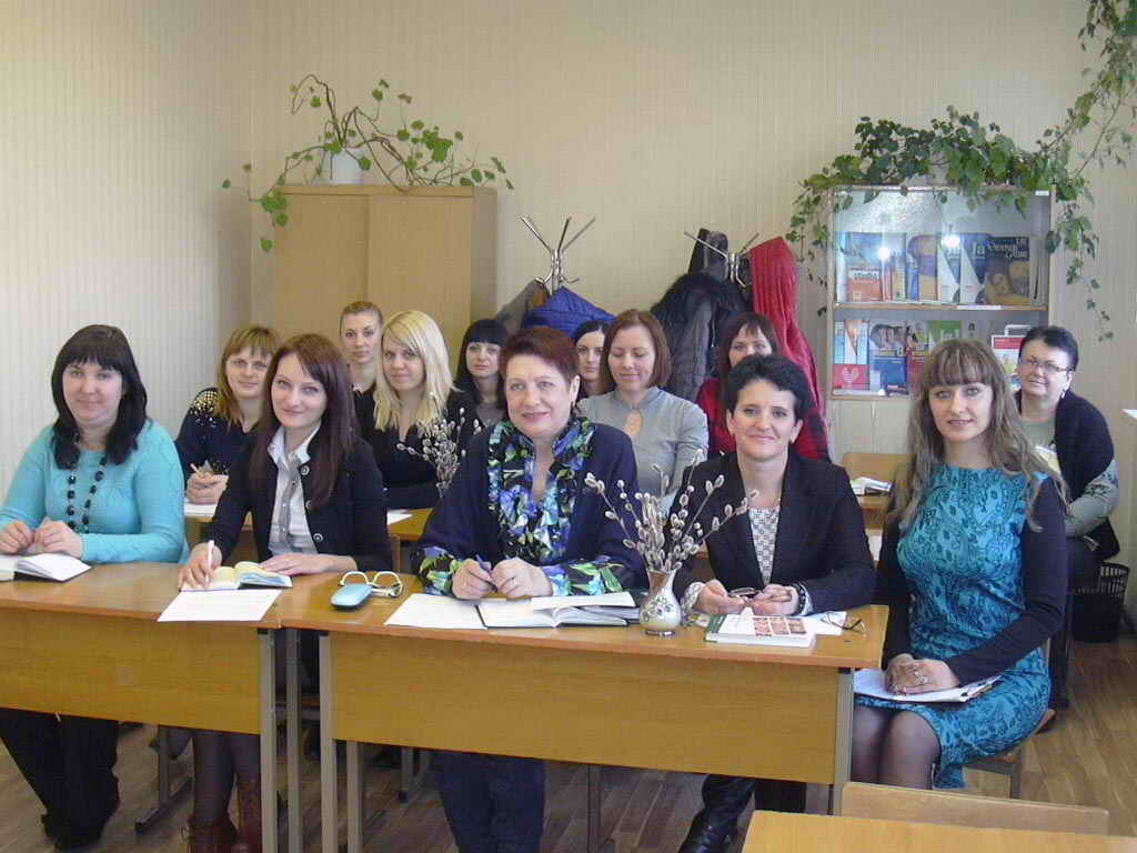 Школа начинающего преподавателя иностранного языка фото 1