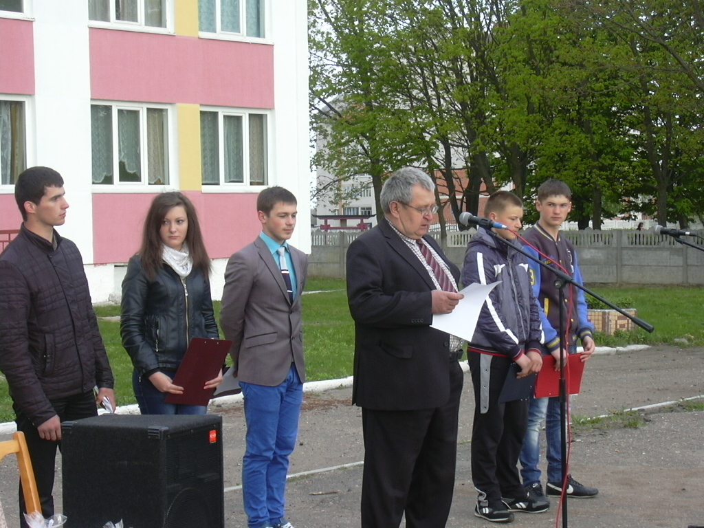 Митинг-реквием