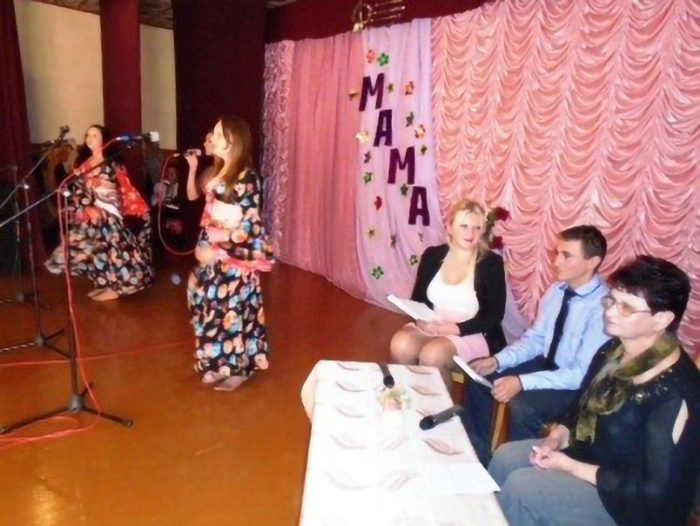 Праздничный концерт-встреча фото 1