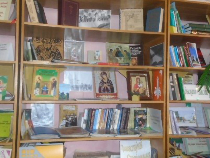 Художественно-иллюстративная выставка Великое, святое слово – мать