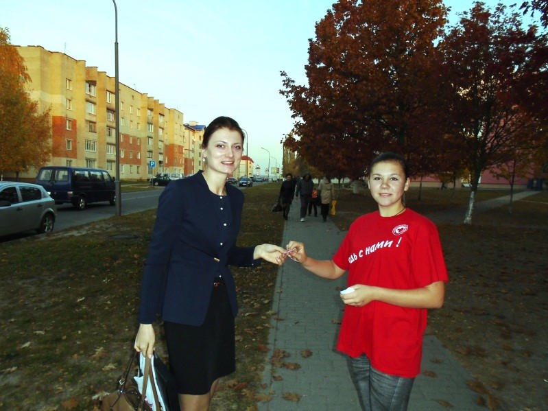 Флэшмоб С Днём Матери! фото 3