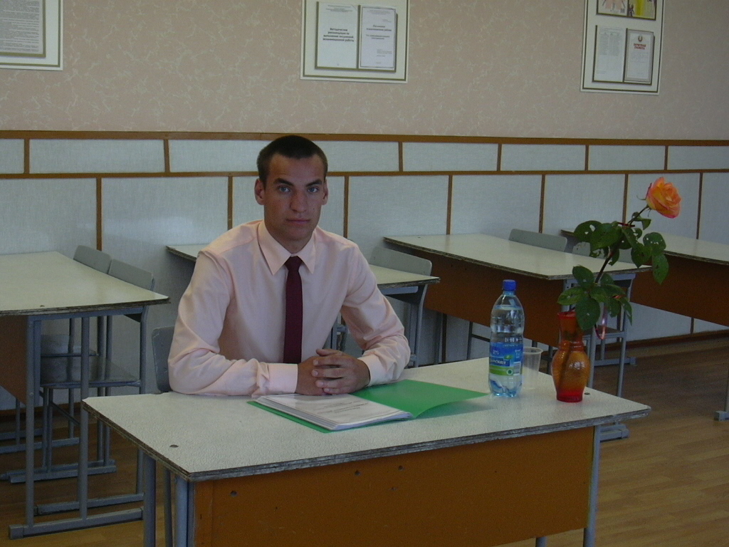 Квалификационные экзамены фото 3