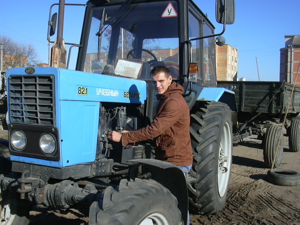 Конкурс Тракторист-машинист сельскохозяйственного производства