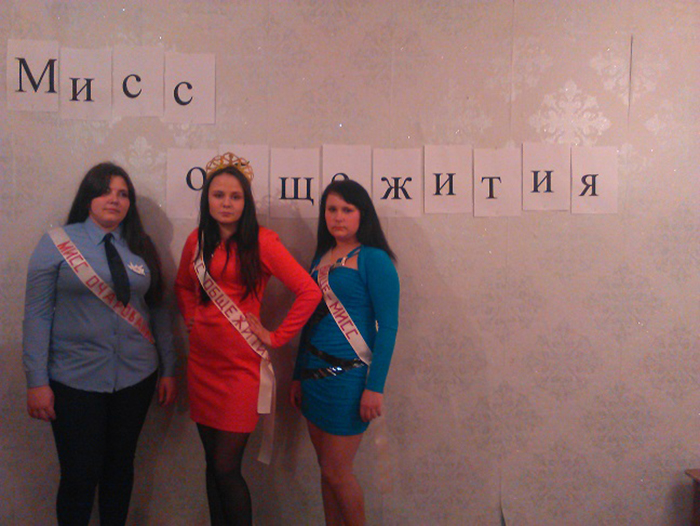 Развлекательная программа 8 марта фото 3