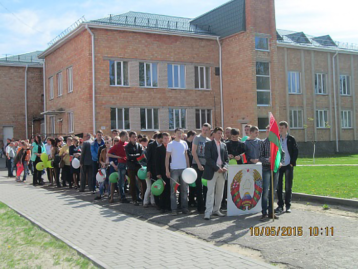 Торжественное шествие День Герба и Флага фото 2