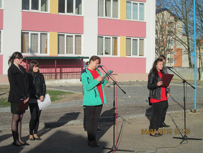 Линейка фото 2