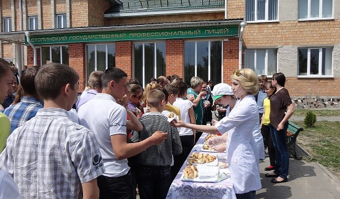 Промо-акция Есть заказ на рабочий класс! фото 5