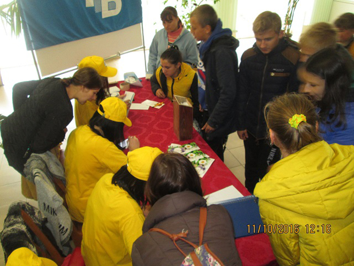 Акция Открытка Маме фото 2