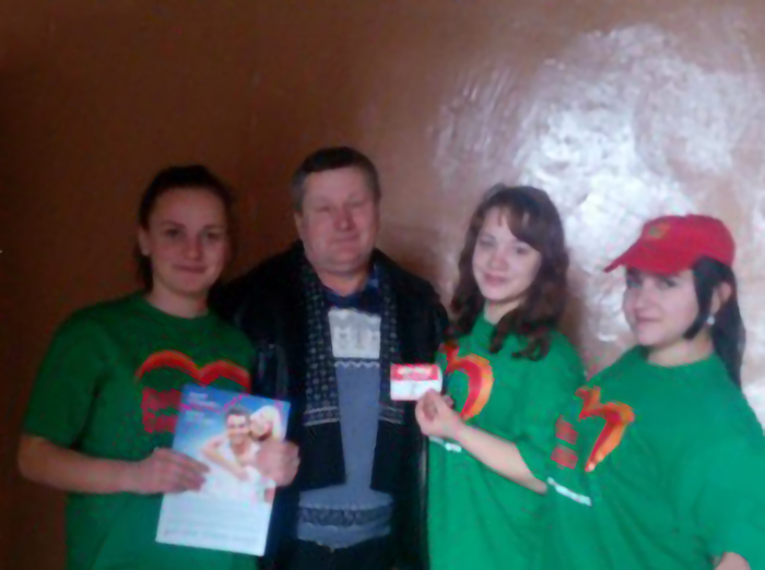 Акция Молодёжь против СПИДА фото 3