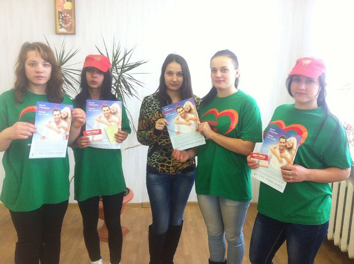 Акция Молодёжь против СПИДА фото 4