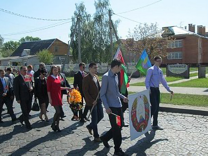 Митинг Дня Герба и Флага фото 2