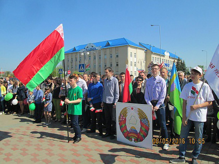 Митинг Дня Герба и Флага фото 3