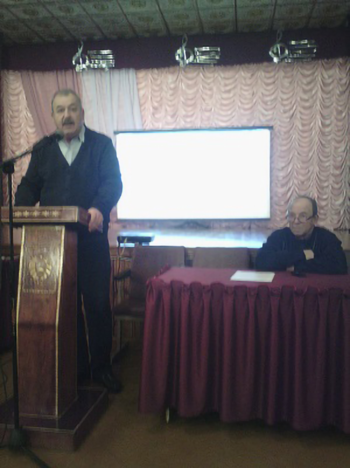 Информационный час День работников сельского хозяйства