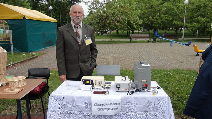 Промо-акция Есть заказ на рабочий класс! фото 28