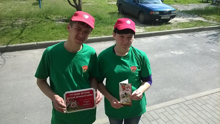 Акция Тут живёт ветеран фото 1