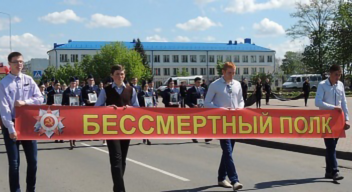 Митинг Дня Победы фото 2