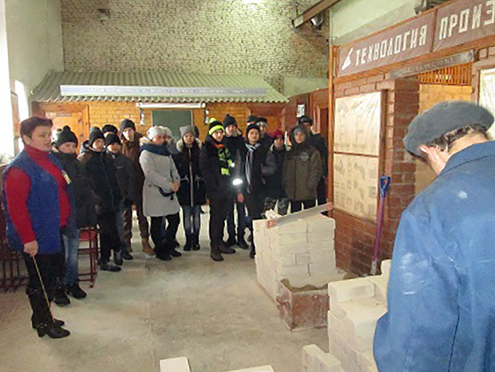 Профориентационная работа фото 1