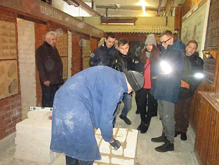 Профориентационная работа фото 3