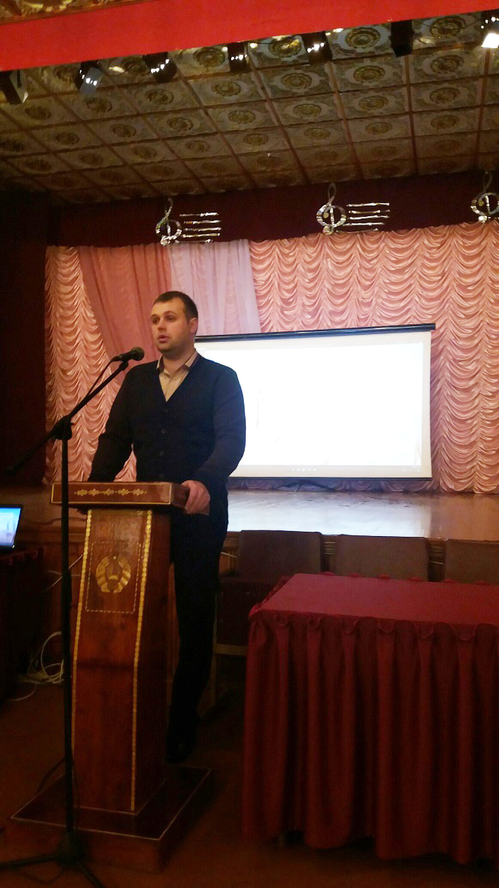 Кураторский час на тему День работников сельского хозяйства и перерабатывающей промышленности агропромышленного комплекса фото 2