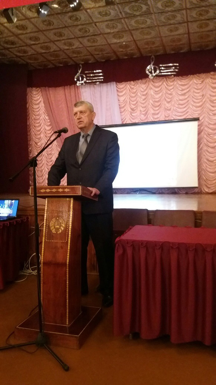 Кураторский час на тему День работников сельского хозяйства и перерабатывающей промышленности агропромышленного комплекса фото 3