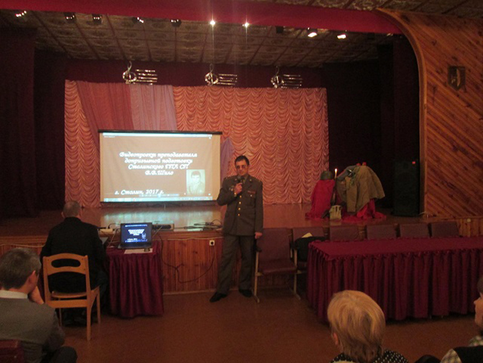 Информационно-музыкальная композиция Эту боль не унять... Памяти павших посвящается...