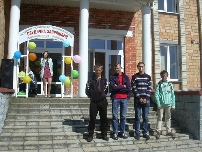 Открытие приёмной кампании фото 1