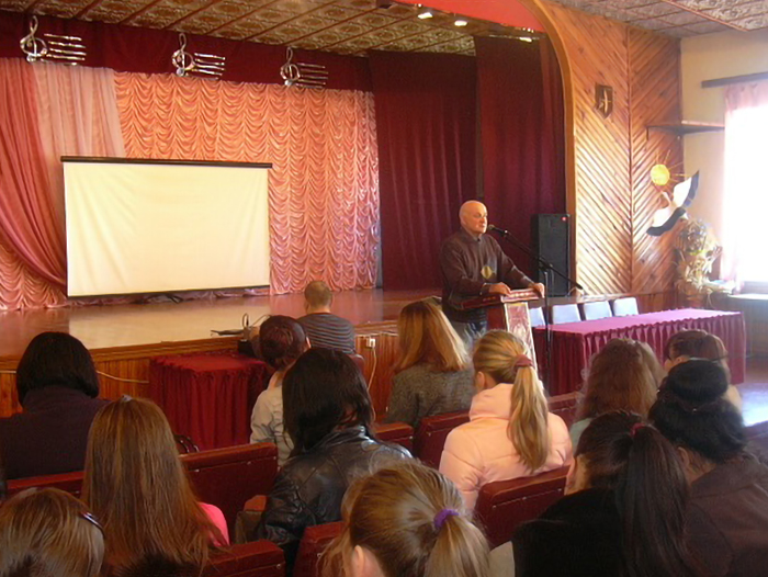 Встреча с врачом-валеологом фото 1