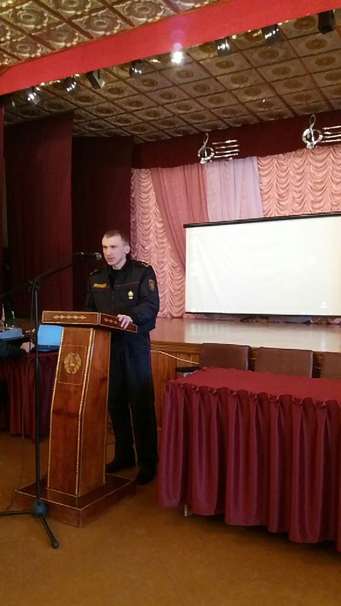 Встреча с начальником ИДН