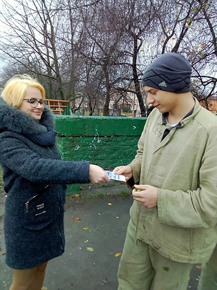 Акция Не прокуривай жизнь!