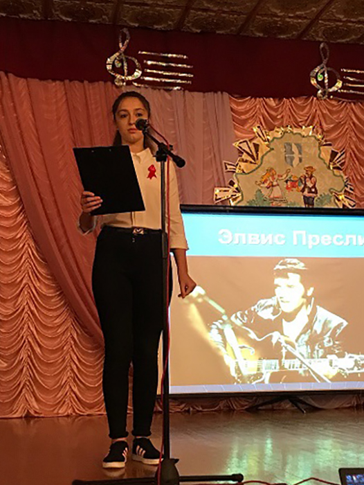 Внеурочное мероприятие По ком звенит колокол... фото 2