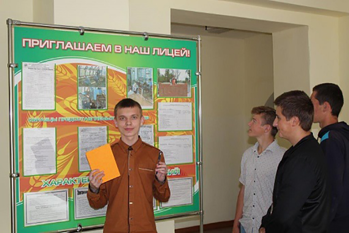 Торжественное открытие приёмной кампании фото 1