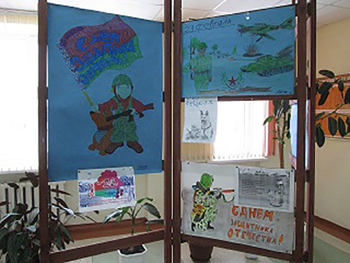 Информационный час Эту боль не унять... Памяти павших посвящается... фото 5