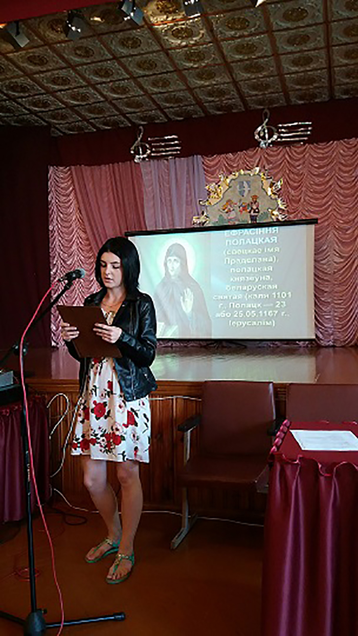 Информационный час Дзень беларускага пiсьменства фото 2