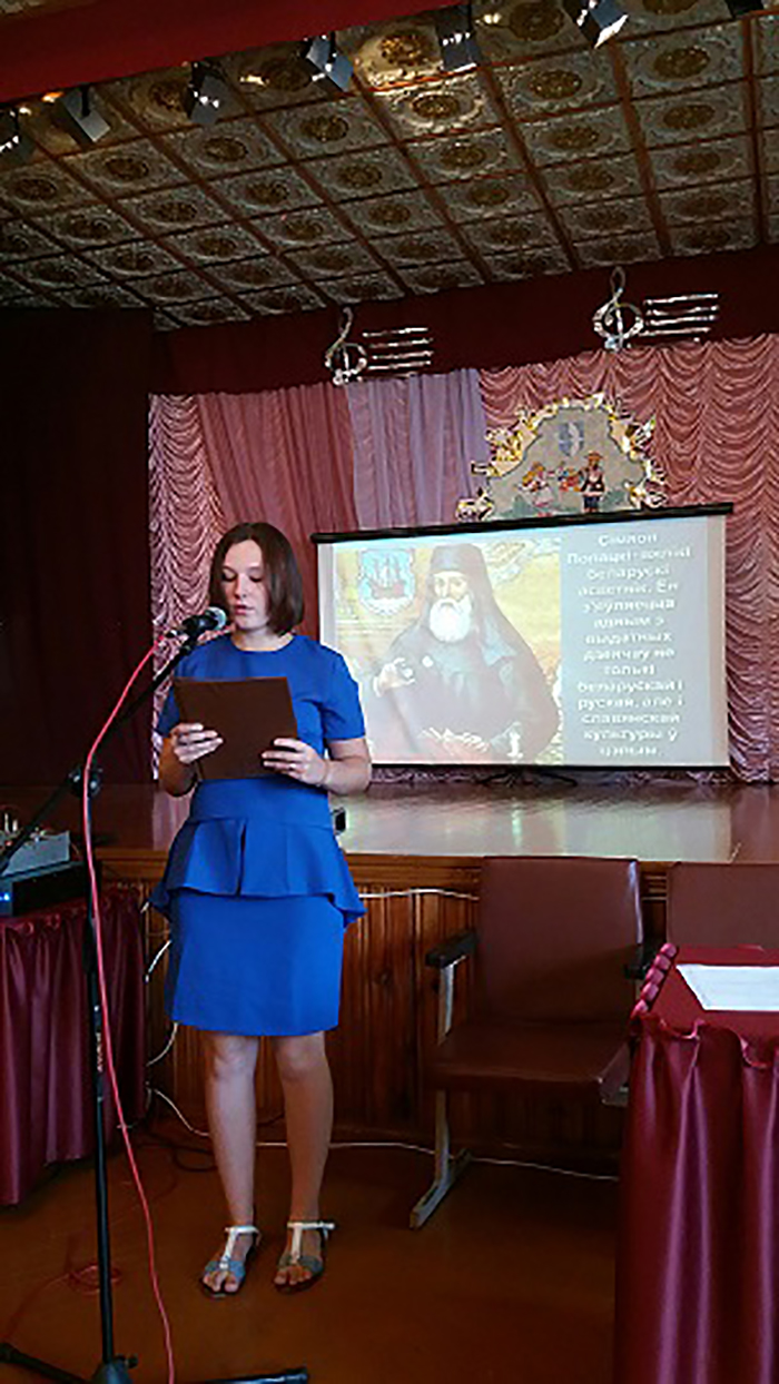 Информационный час Дзень беларускага пiсьменства фото 4