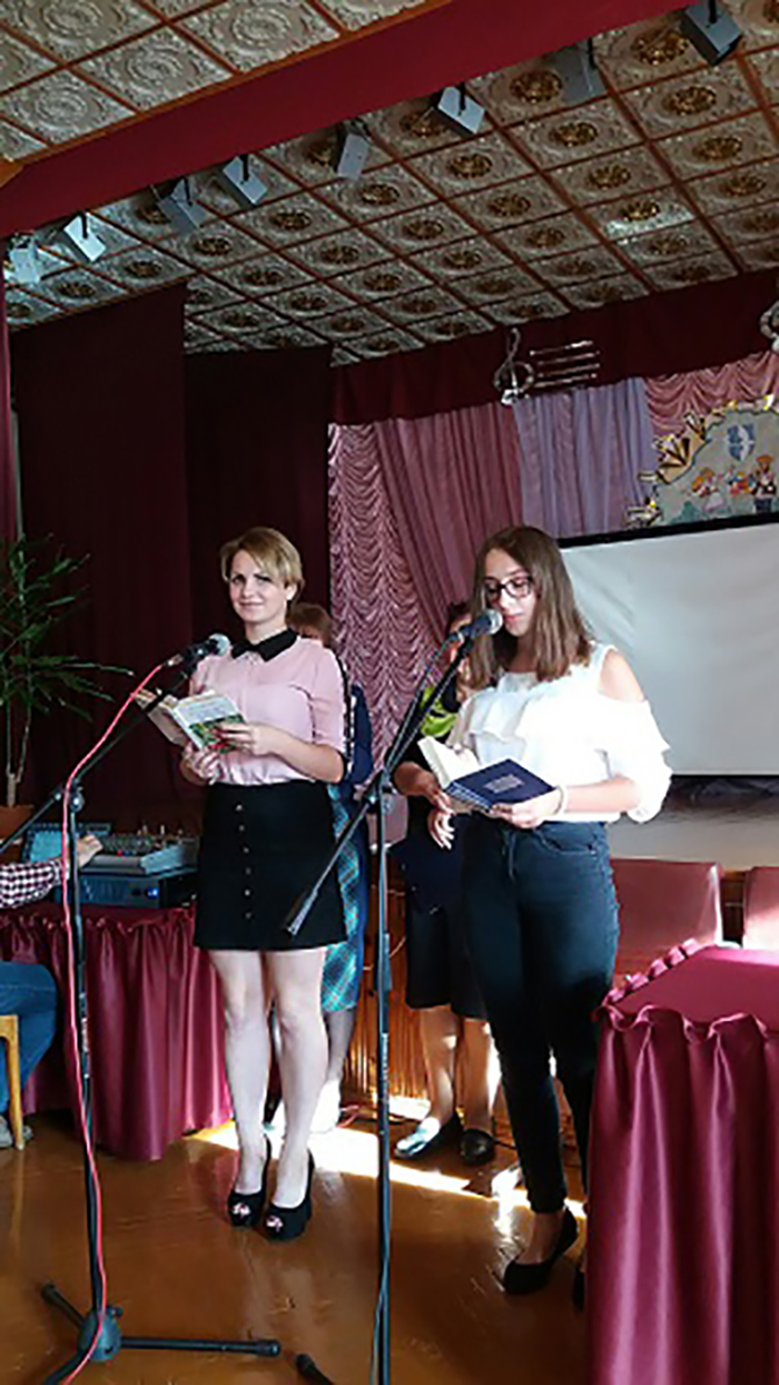 Мероприятие, посвящённое Дню библиотек фото 4