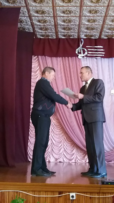 Концерт, посвящённый Дню Учителя фото 4