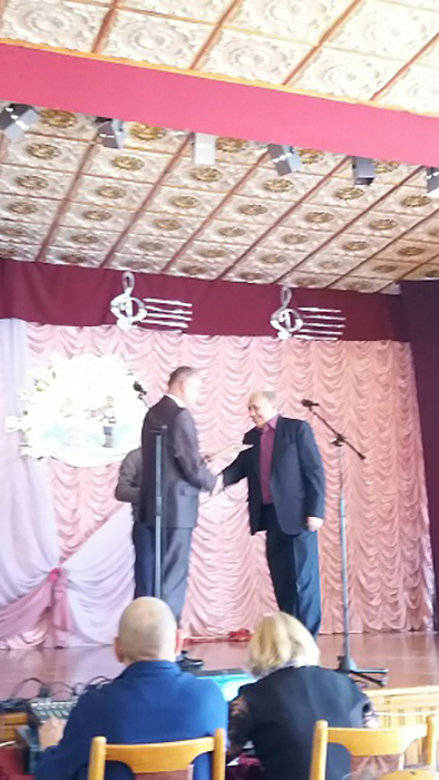 Концерт, посвящённый Дню Учителя фото 6