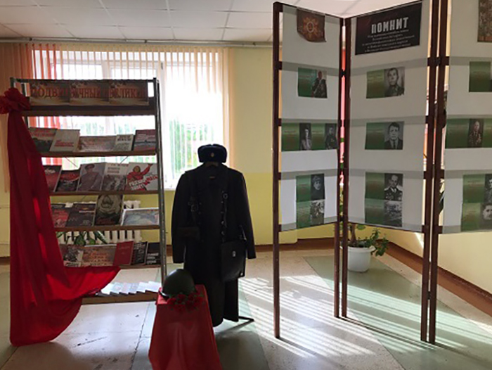 Акция Беларусь помнит