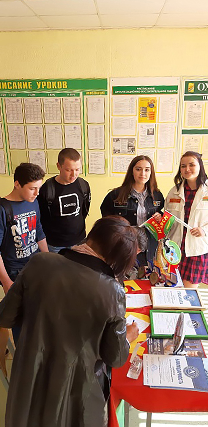 Акция Выбираем_студотряд! фото 1