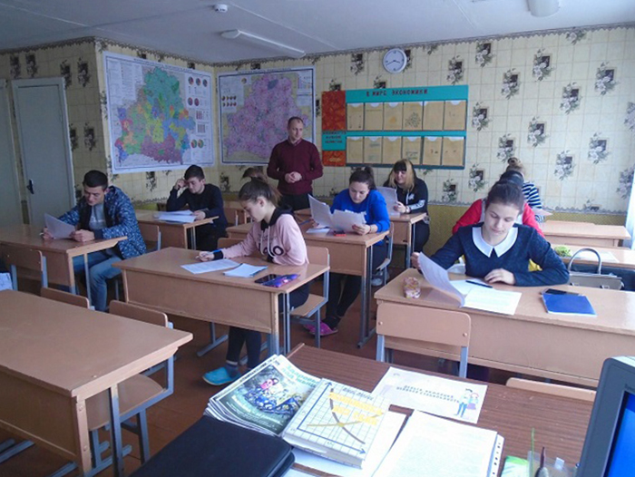 Неделя финансовой грамотности фото 3