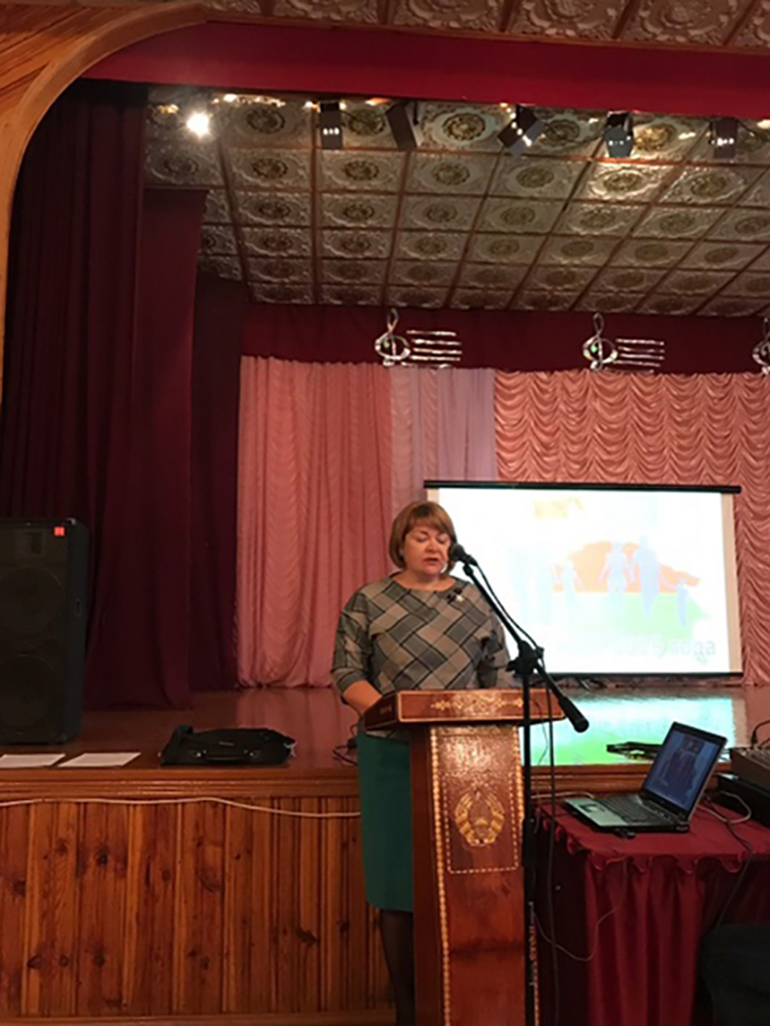 Единый день информирования на тему Перепись населения в Республике Беларусь - 2019 год фото 2