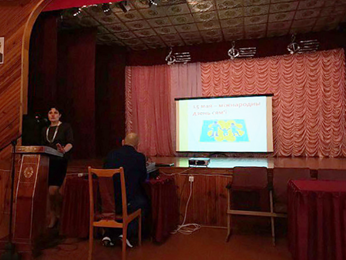 Единый день информирования на тему 15 мая - Международный день семьи фото 1