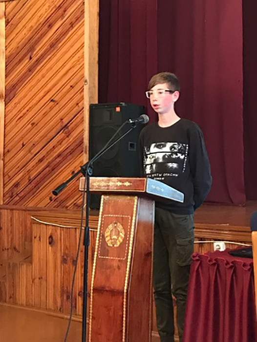 Единый день информирования на тему 15 мая - Международный день семьи фото 4