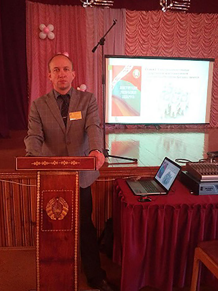 Информационный час на тему Конституция Республики Беларусь: для людей и во имя будущего Выборы в парламент страны