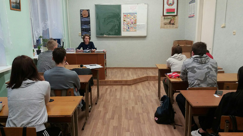 Встреча с психологом на тему Конфликты, их решения и способы разрешения