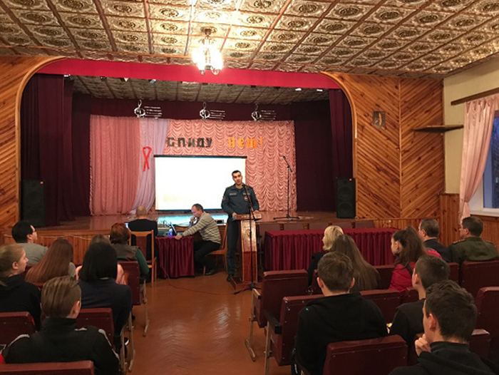 Встреча с представителем МЧС на тему Не прожигай свою жизнь